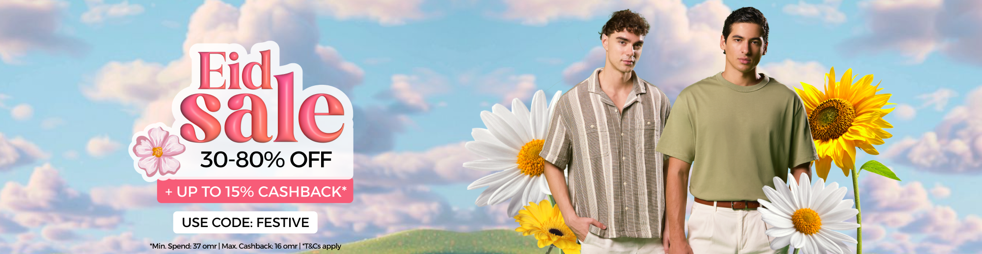 Banner Content