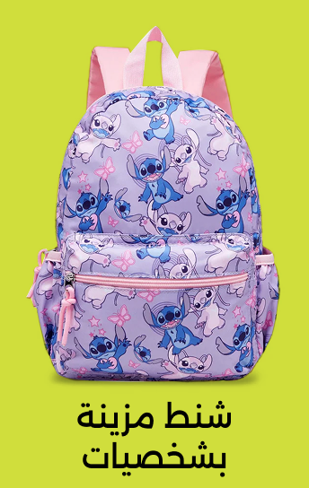 Banner Content