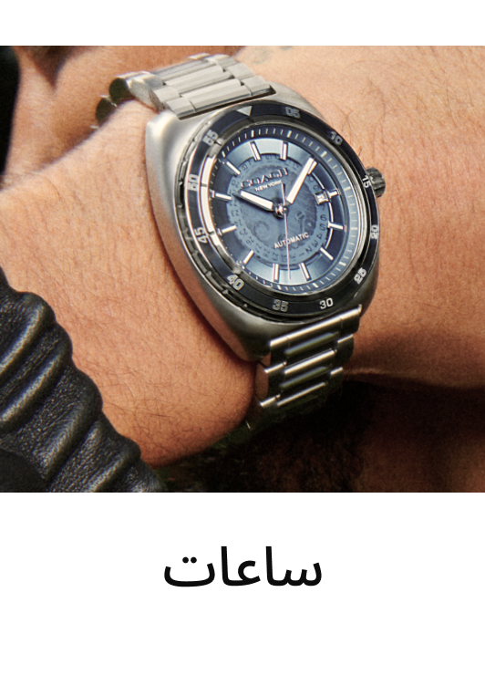 categoryroundel default - 2