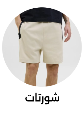 Banner Content