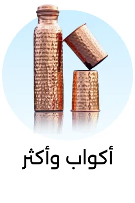 Banner Content