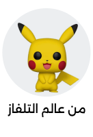 Banner Content