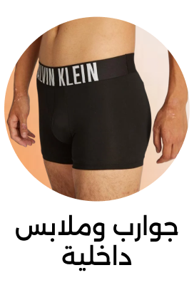 Banner Content