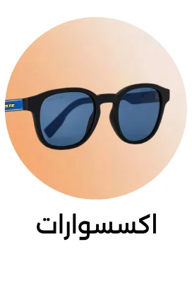 Banner Content