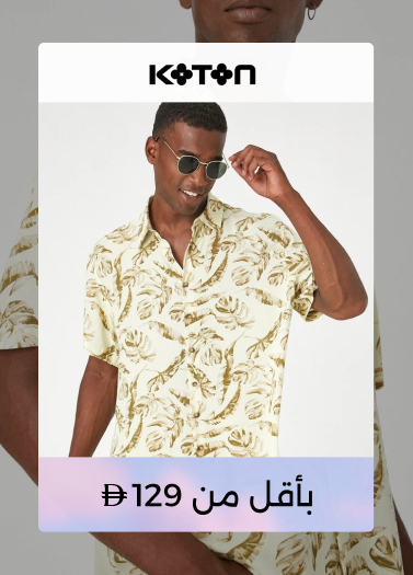 Banner Content