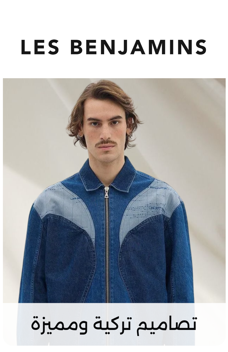 Banner Content