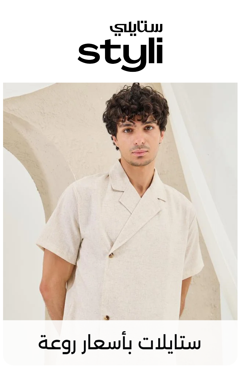 Banner Content