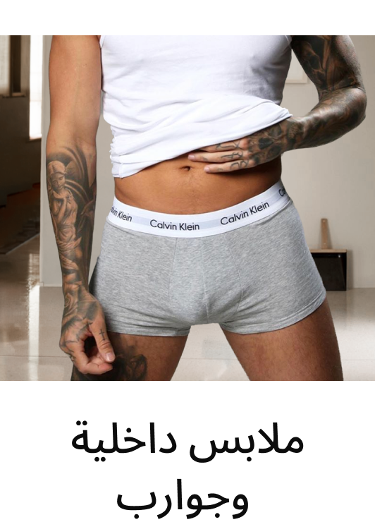 categoryroundel default - 2