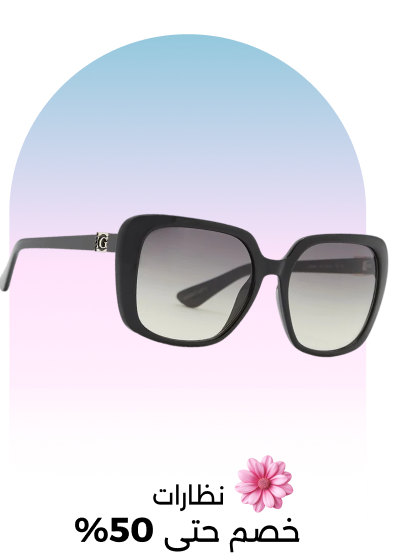 Banner Content