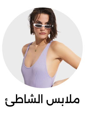 Banner Content