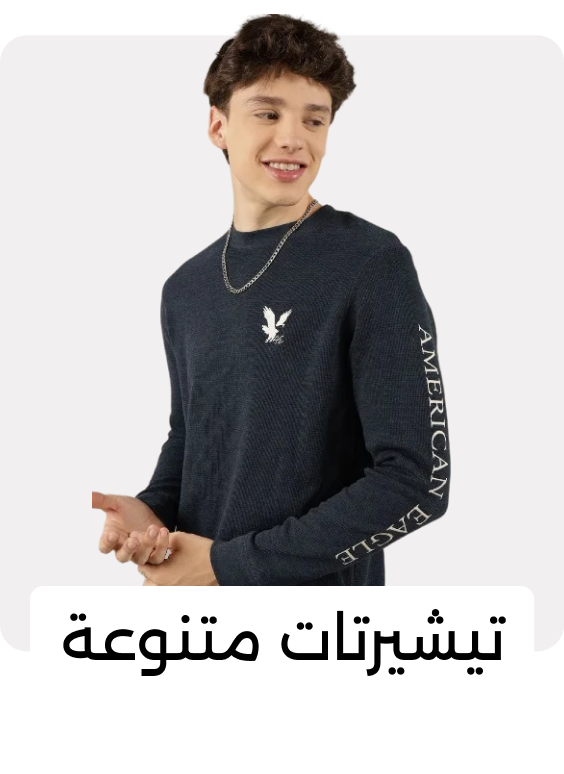 Banner Content