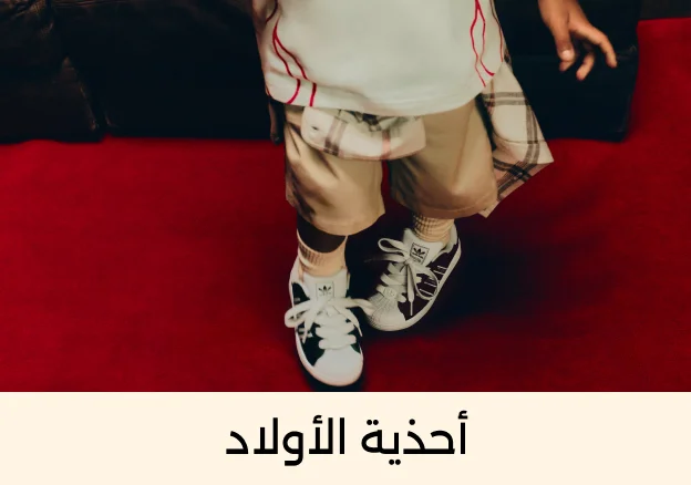 Banner Content