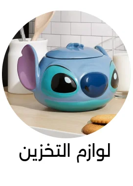 Banner Content