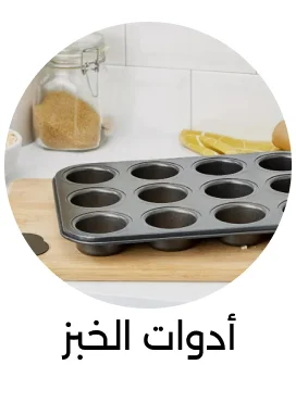 Banner Content