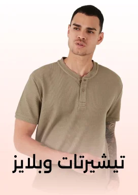 Banner Content