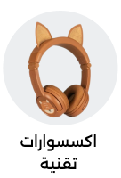 Banner Content