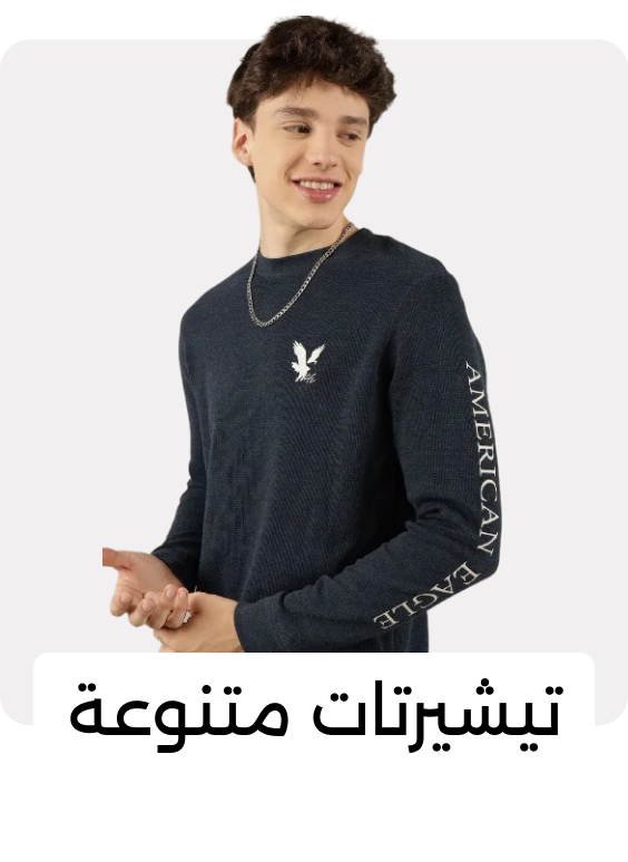 Banner Content