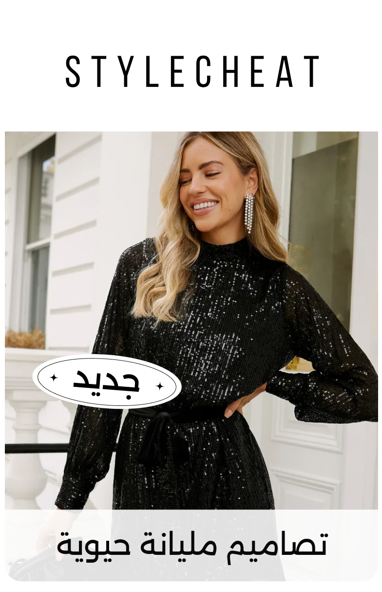Banner Content