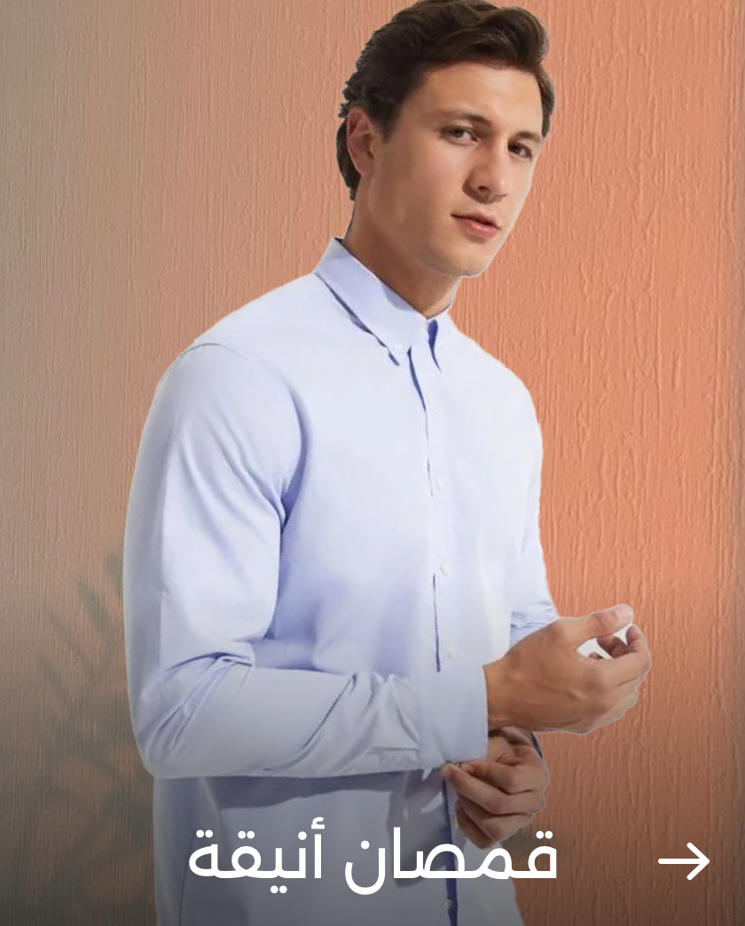 Banner Content