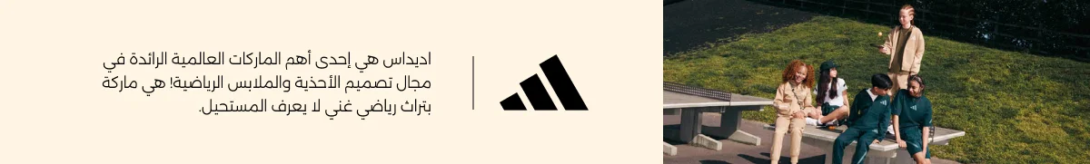 Banner Content