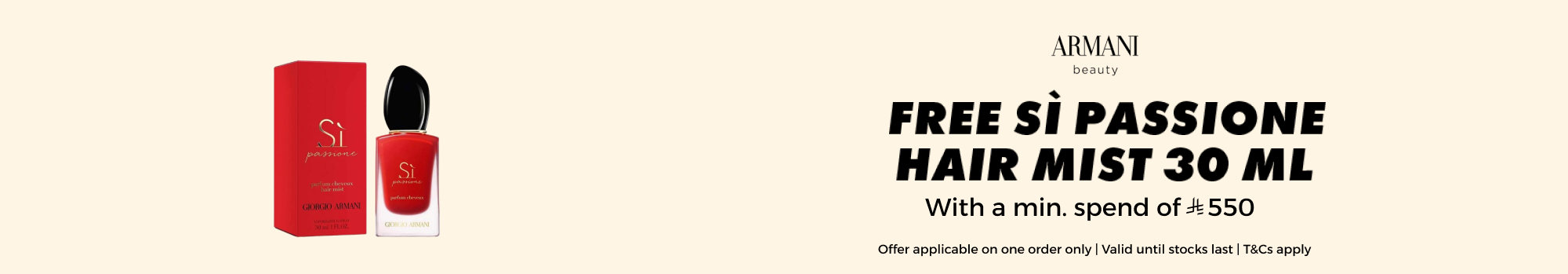 Banner Content