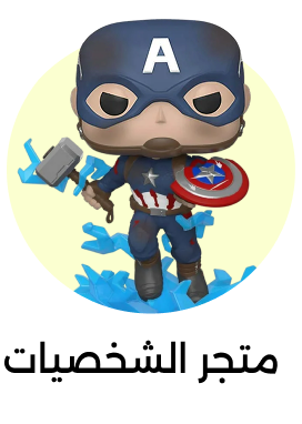 Banner Content