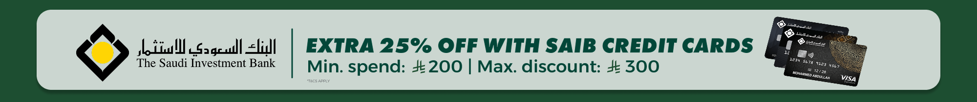 Banner Content
