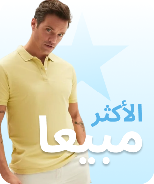Banner Content