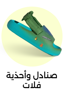 Banner Content