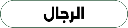 Banner Content
