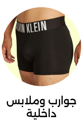 Banner Content