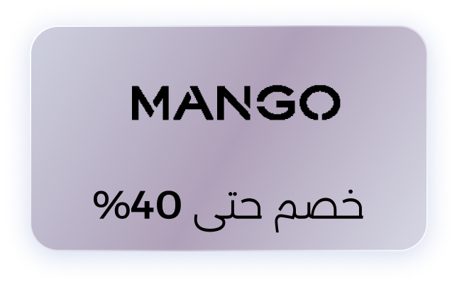 Banner Content