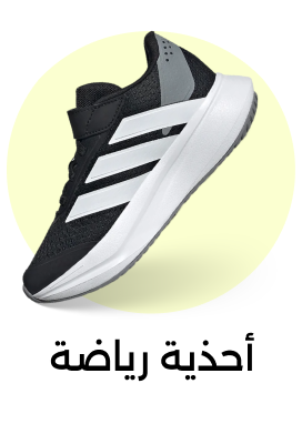 Banner Content
