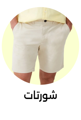 Banner Content