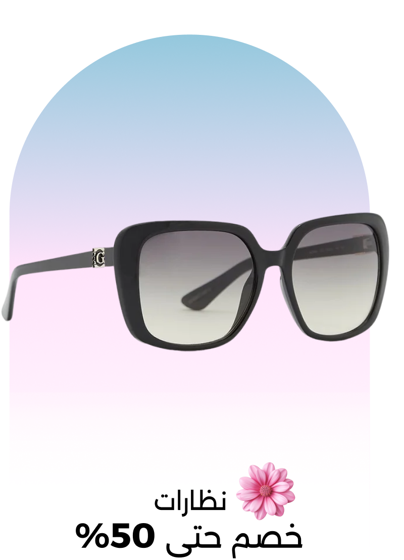 Banner Content