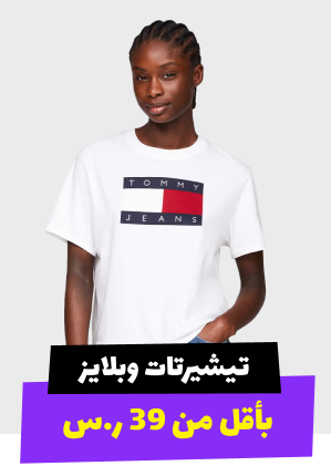 Banner Content