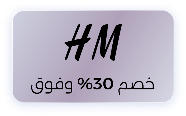Banner Content