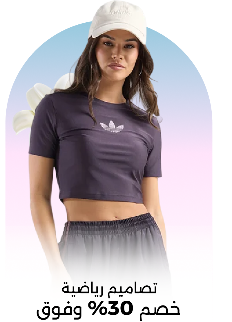 Banner Content
