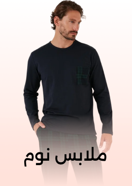 Banner Content