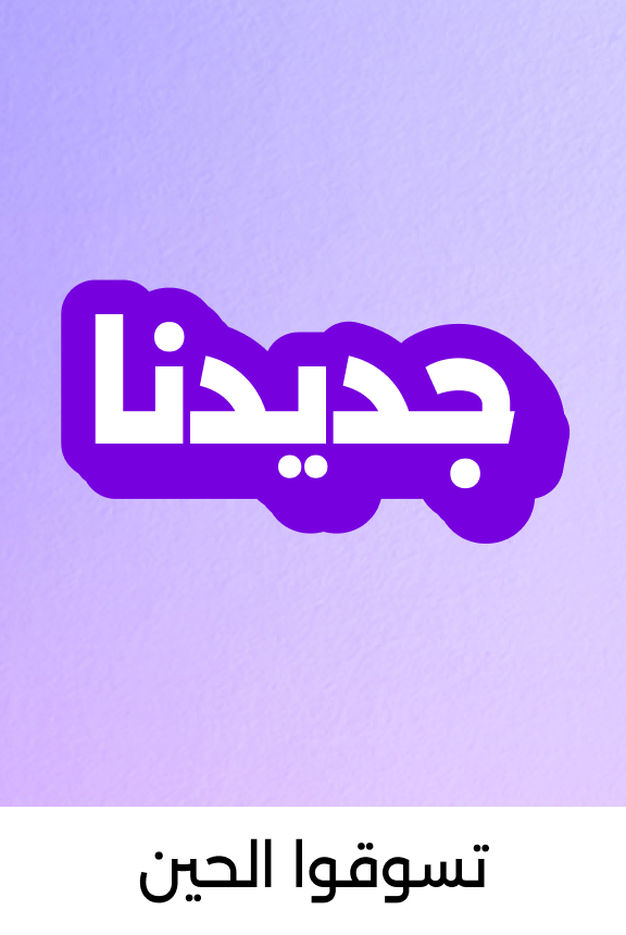 Banner Content