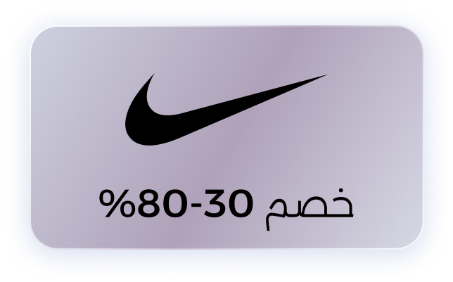 Banner Content