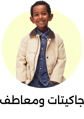 Banner Content