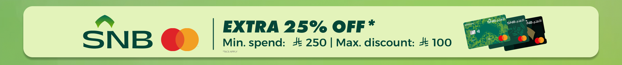 Banner Content