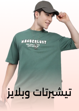 Banner Content