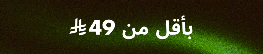Banner Content