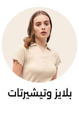 Banner Content