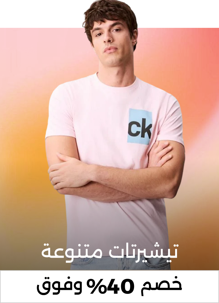Banner Content