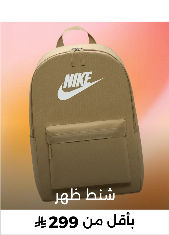Banner Content