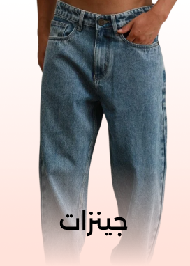 Banner Content