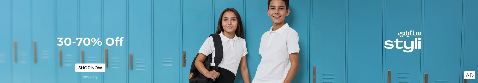 Banner Content